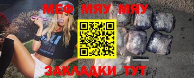 эйфоретик Бугуруслан