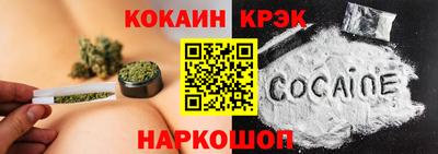 ГАЛЛЮЦИНОГЕННЫЕ ГРИБЫ Бузулук