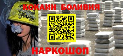эйфоретик Бугуруслан