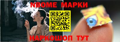 эйфоретик Бугуруслан