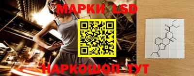 ГАЛЛЮЦИНОГЕННЫЕ ГРИБЫ Бузулук