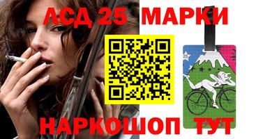 эйфоретик Бугуруслан
