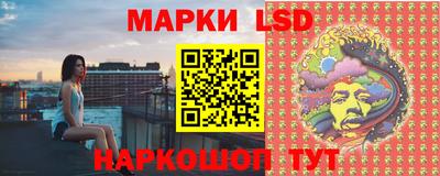 эйфоретик Бугуруслан