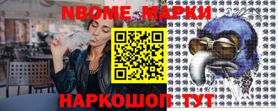 ГАЛЛЮЦИНОГЕННЫЕ ГРИБЫ Бузулук