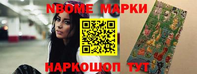 ГАЛЛЮЦИНОГЕННЫЕ ГРИБЫ Бузулук