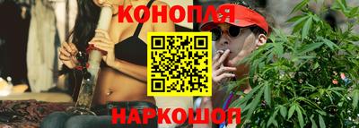 ГАЛЛЮЦИНОГЕННЫЕ ГРИБЫ Бузулук