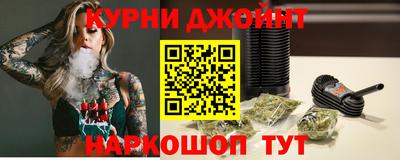 эйфоретик Бугуруслан