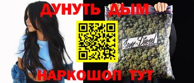 эйфоретик Бугуруслан