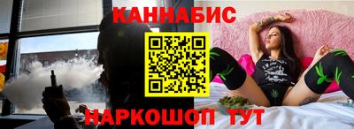 эйфоретик Бугуруслан