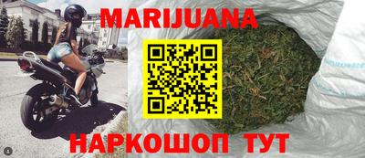 ГАЛЛЮЦИНОГЕННЫЕ ГРИБЫ Бузулук