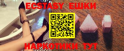 эйфоретик Бугуруслан