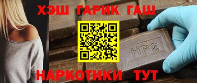 ГАЛЛЮЦИНОГЕННЫЕ ГРИБЫ Бузулук