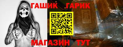 эйфоретик Бугуруслан
