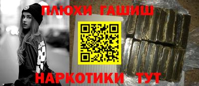 эйфоретик Бугуруслан